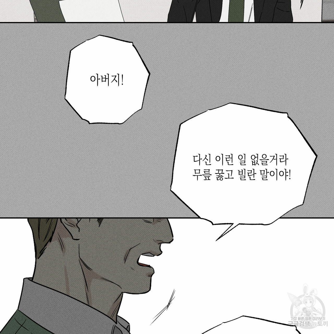 16617901975309iid1w1iods.jpeg