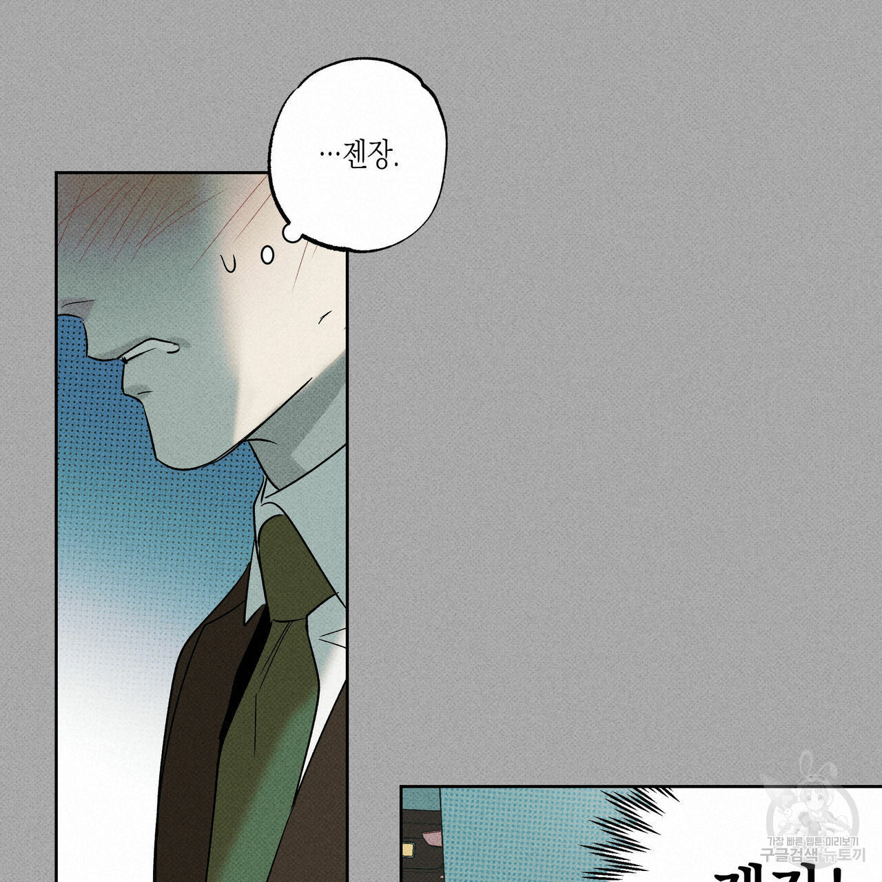 1661790201205kfxn0nz4qb.jpeg