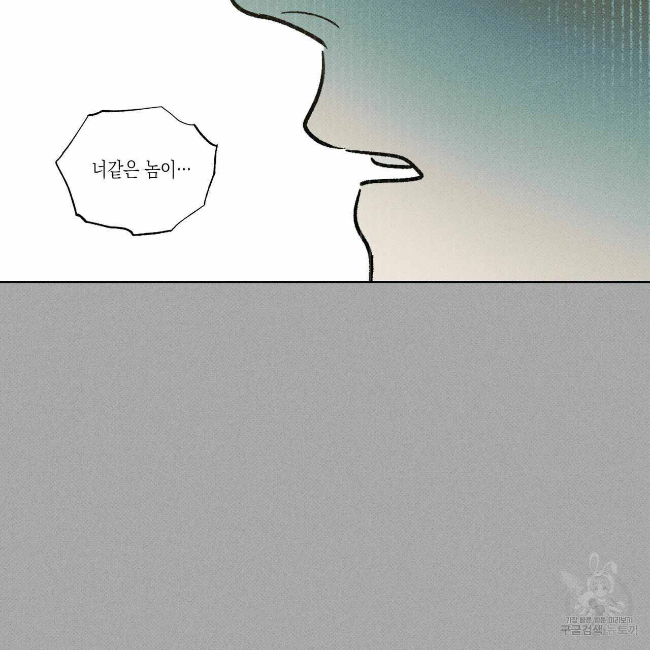 16617902041462y45mgnngjy.jpeg