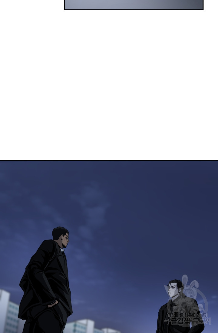 1661790115066vsv5mxangs.jpeg