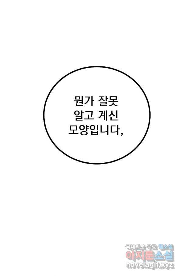 1661877812708hnbzui67myq.jpeg