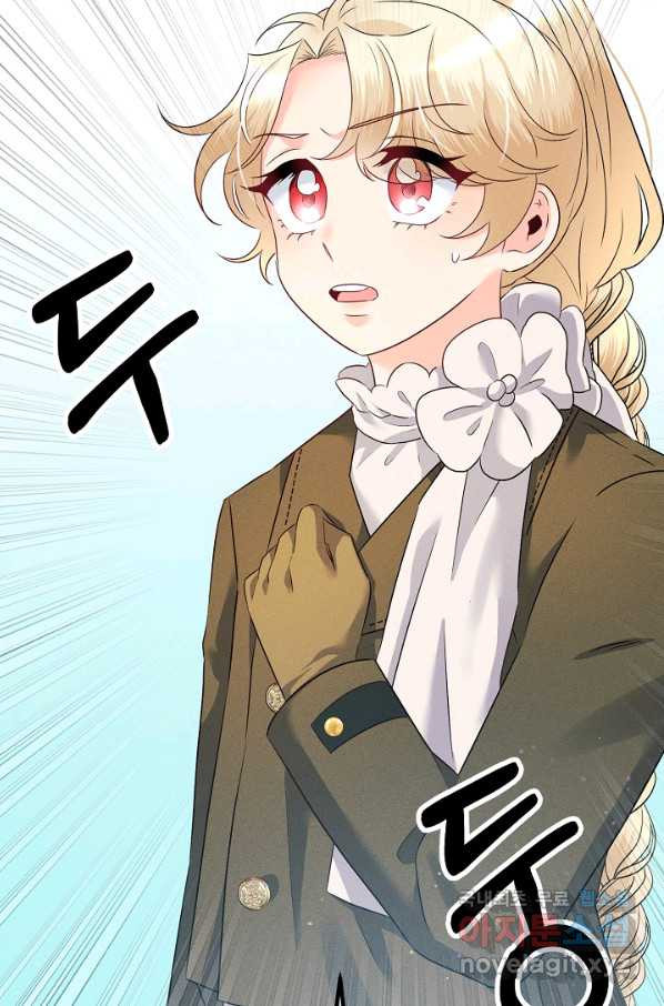 1661877816543ndq0lea669j.jpeg