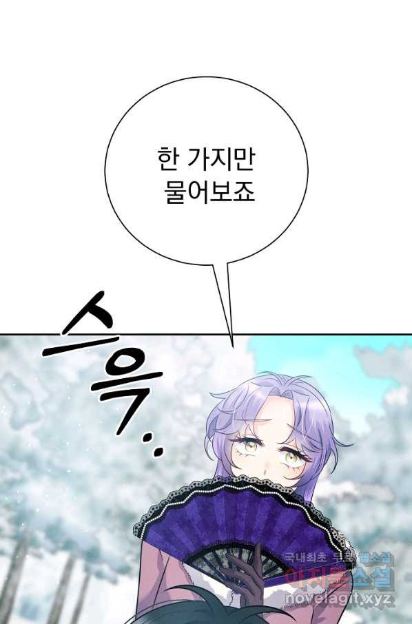 16618778224657fdia6yq2f.jpeg