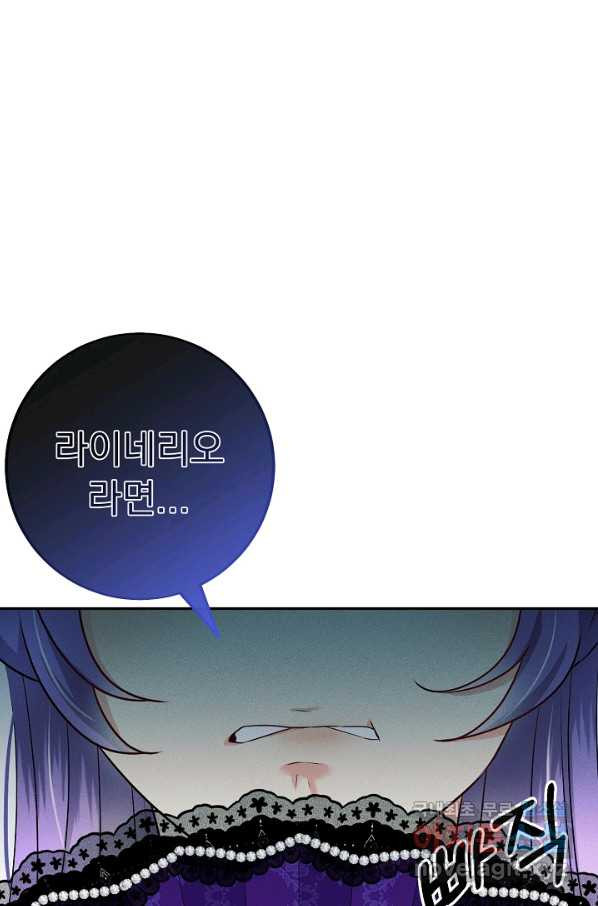 16618778233942ruf4so7bg3.jpeg