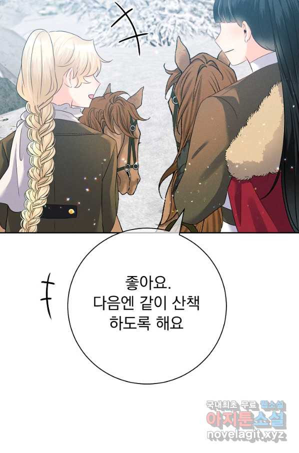 1661877825841ewpsgxbfjrw.jpeg