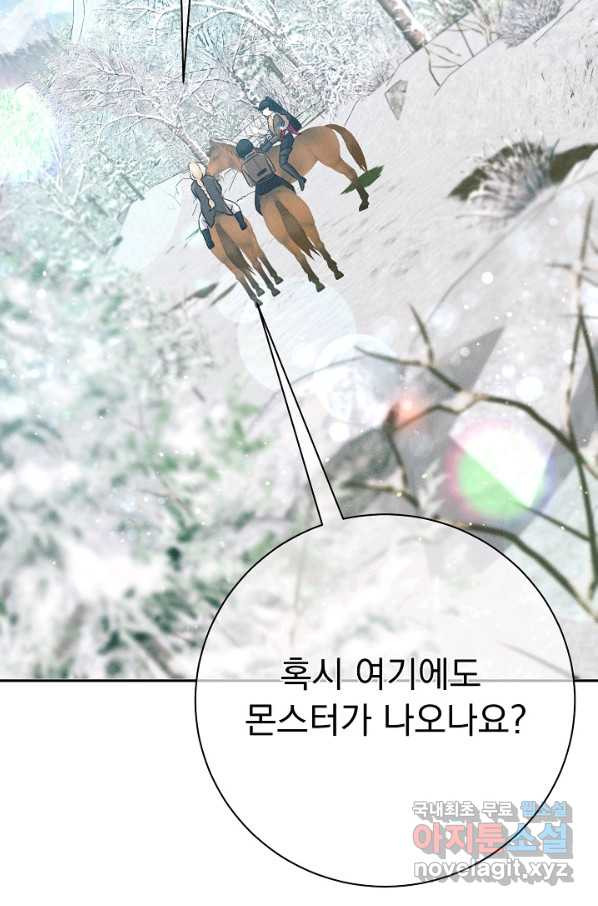 16618778278509jekwhsg27g.jpeg