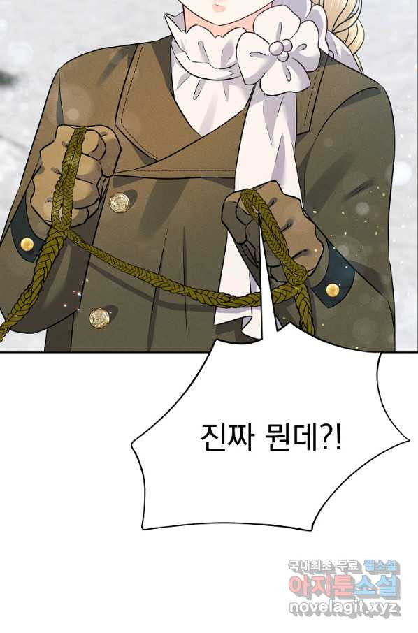 1661877833621mn4wwvgy8bi.jpeg