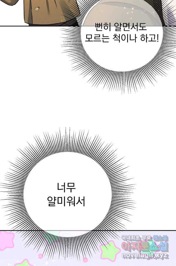 1661877835300mqpgom72iu9.jpeg