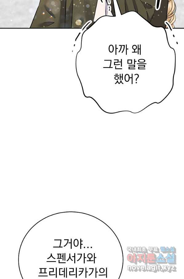 1661877835768jrxya9jh3nq.jpeg