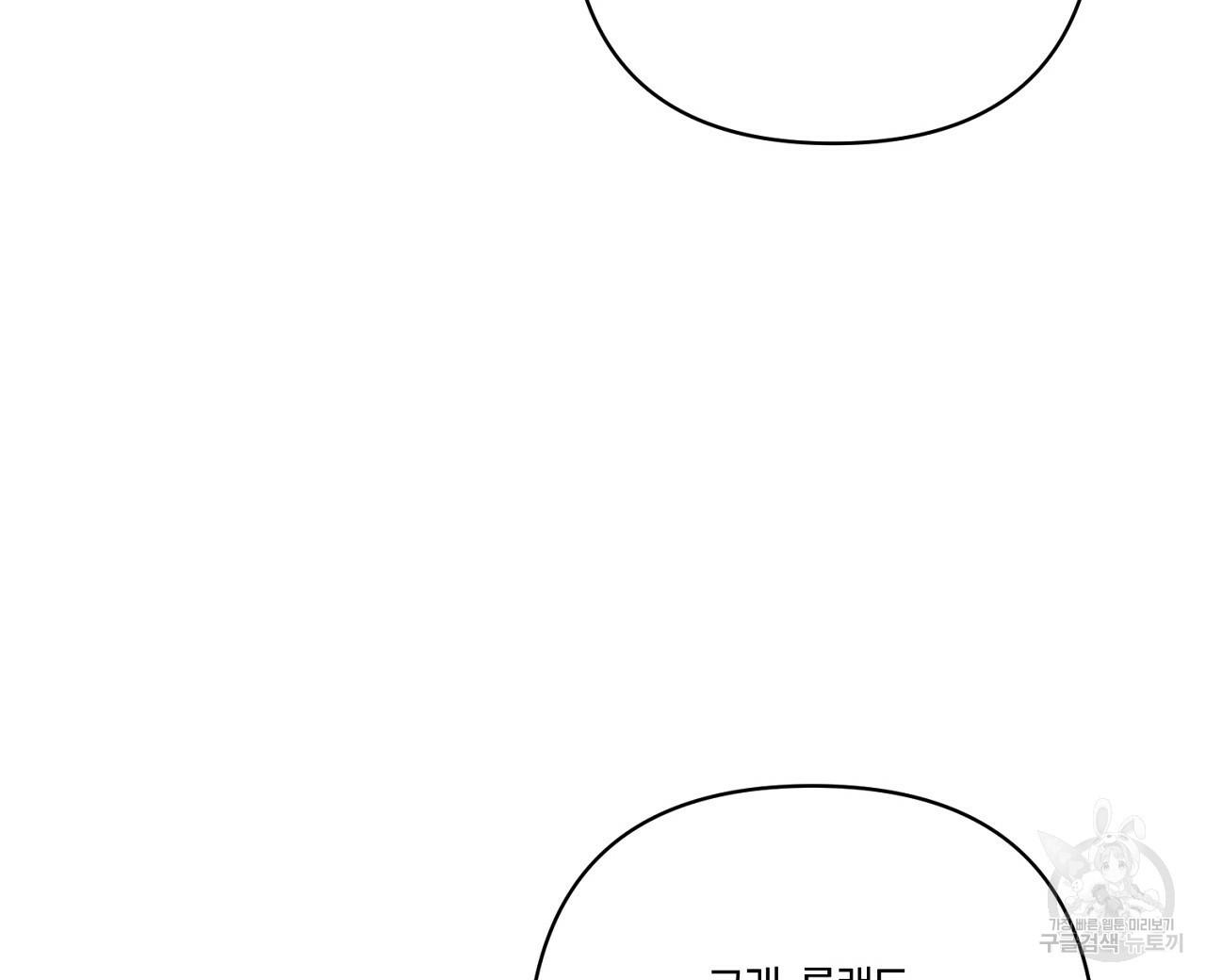 1661876890187o5vsnibgypg.jpeg