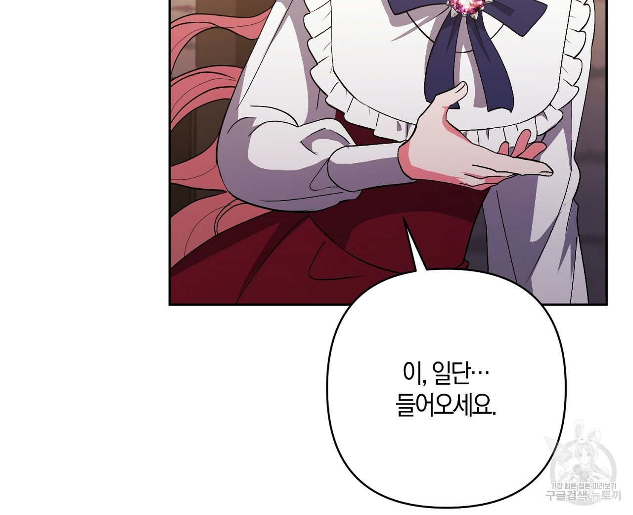 1661876894711pfpx8fwdn7r.jpeg