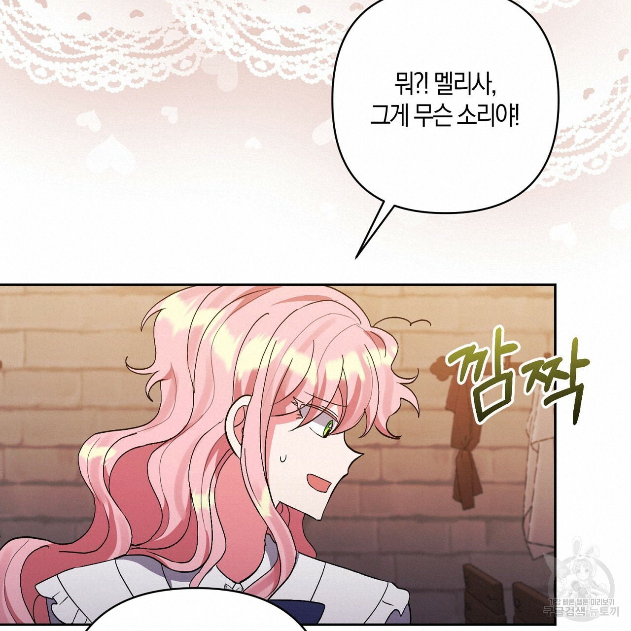 1661876907413b7uoz2lia3n.jpeg