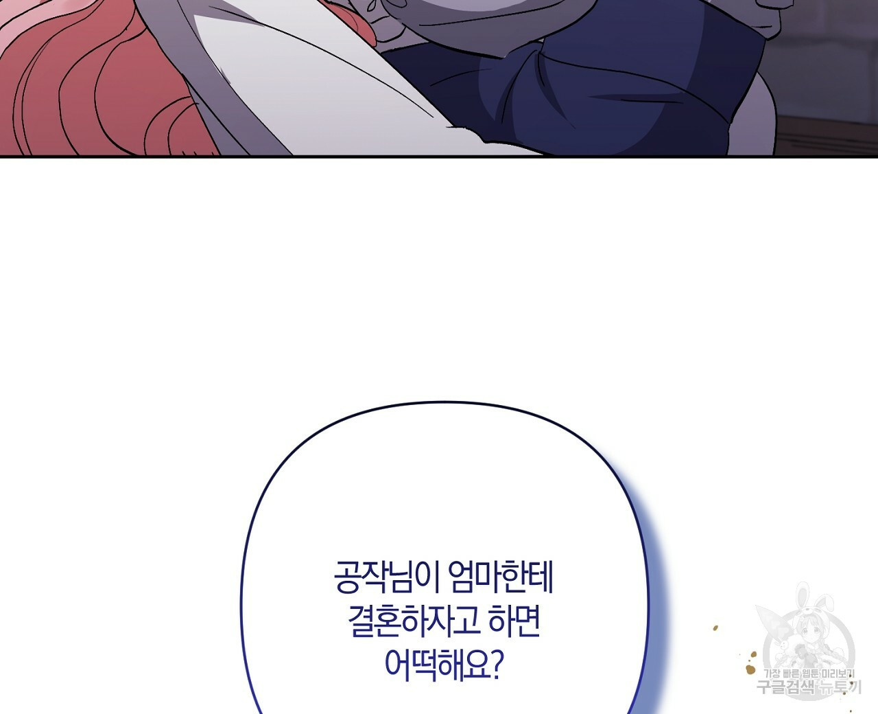 1661876915687s1jm6t3ah5.jpeg