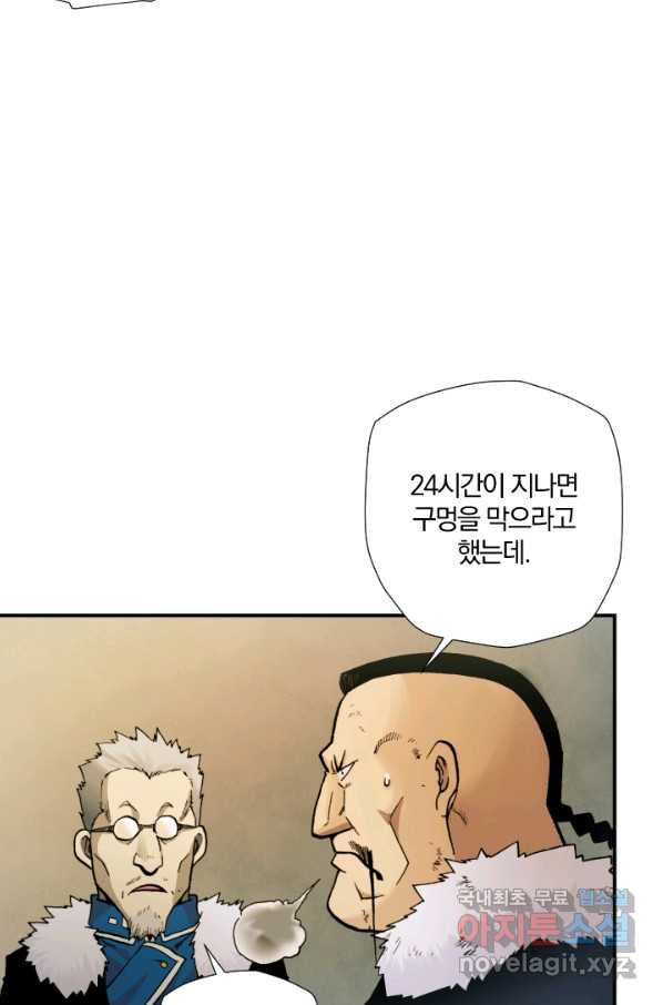 1661878644598yg5vd4snag.jpeg
