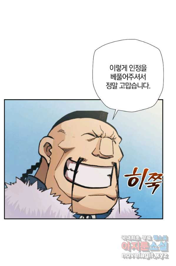 1661878647532bl6byj0dqq.jpeg