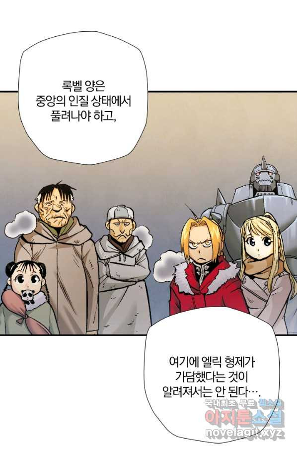1661878649058mi3oku6fur.jpeg