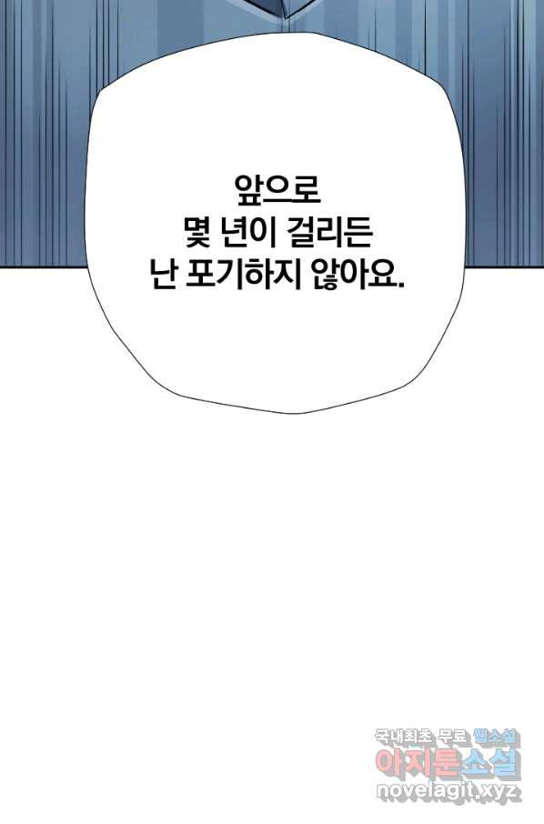 1661878663352d8r964biyxu.jpeg