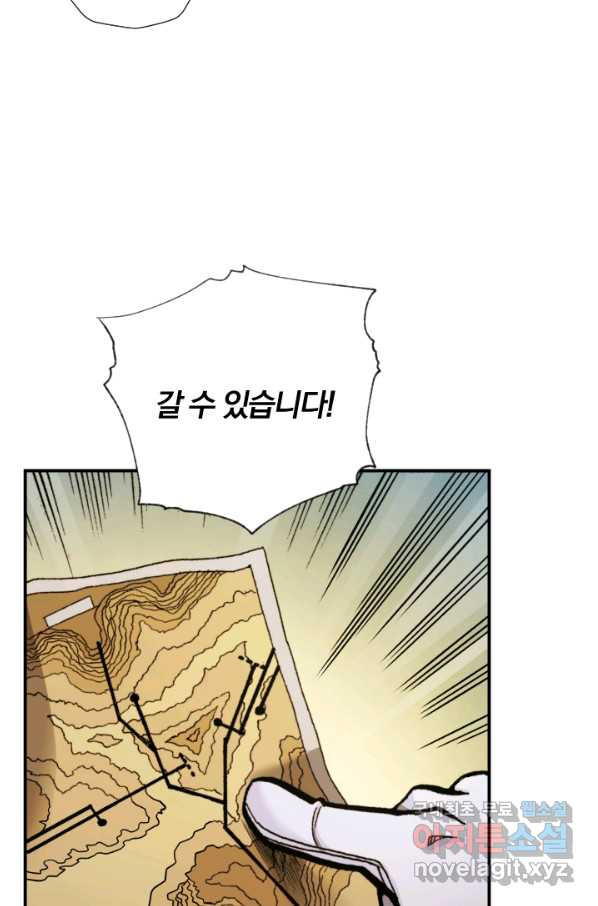 1661878665212xmvdywx1xlr.jpeg
