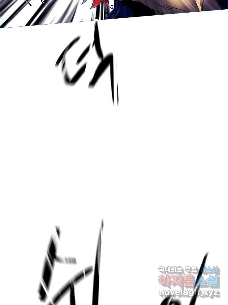 1661878121533gde9ezmjcwk.jpeg