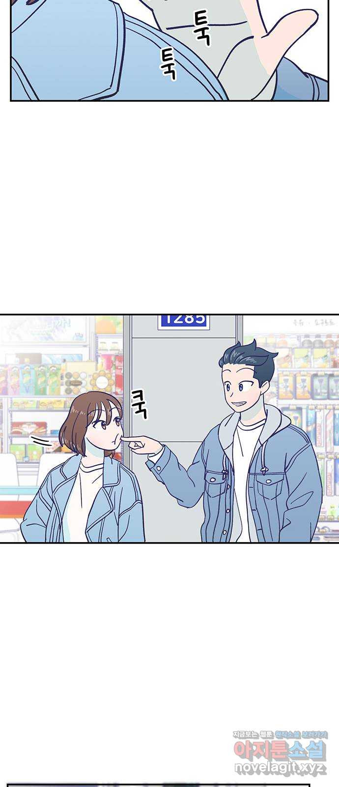 16618789856056uwma7ngnn2.jpeg