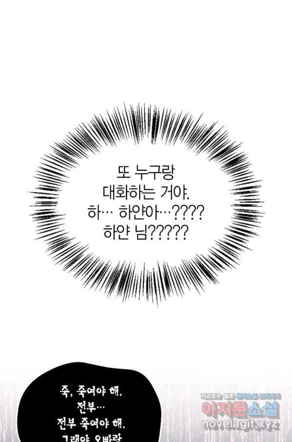 1661877278203l37ce6tmf4j.jpeg