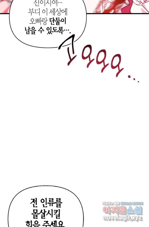 1661877286621knk5y9gvpsi.jpeg