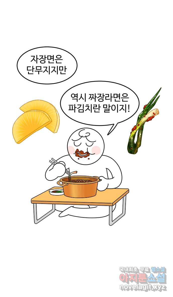 1661879182805j9otj56r1mh.jpeg