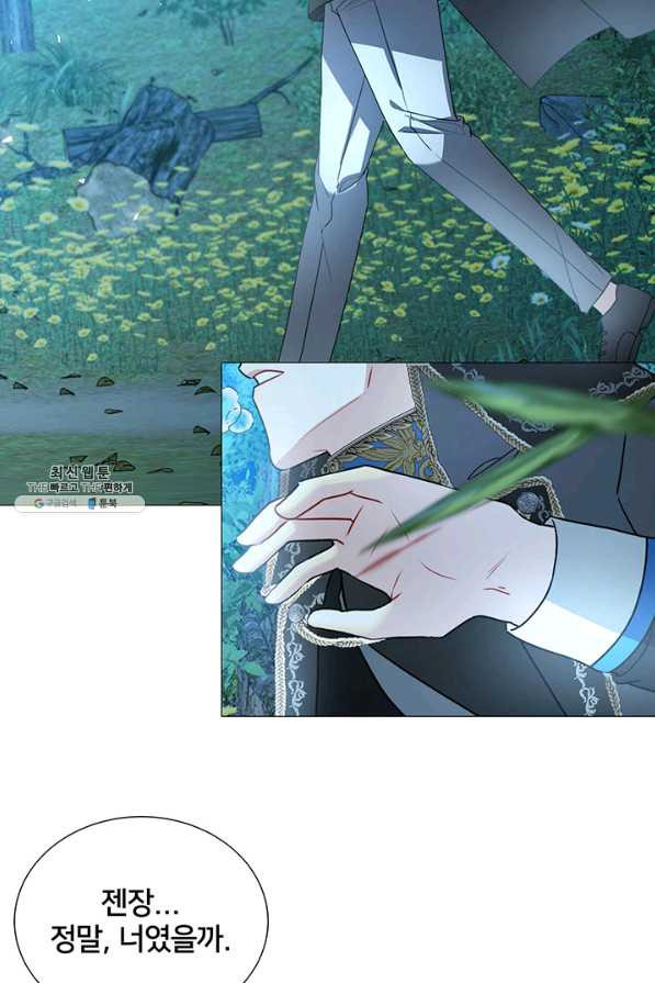 166187714778086v7peb1v1p.jpeg