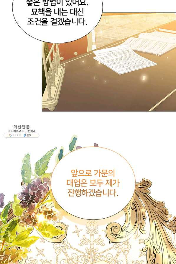 1661877158275qptwhzey68.jpeg
