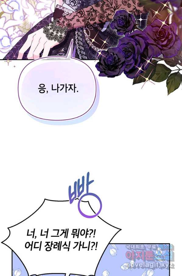 1661877766130wscjqsblv7.jpeg