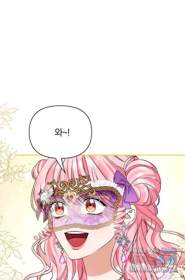 1661877773558du7m2y6093q.jpeg