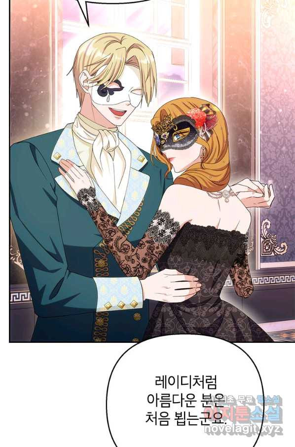 1661877777434d9holqwygca.jpeg