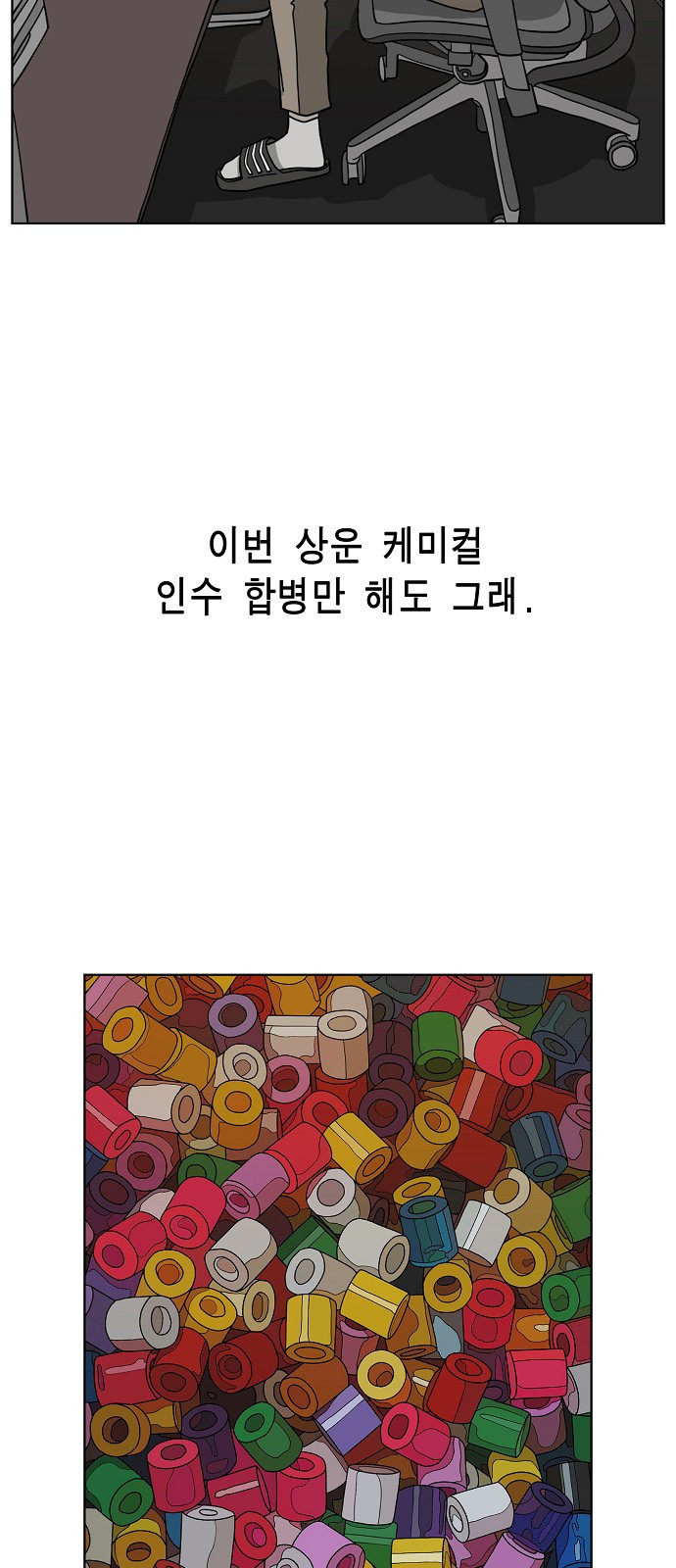 16618794983452ew7gxqwf72.jpeg