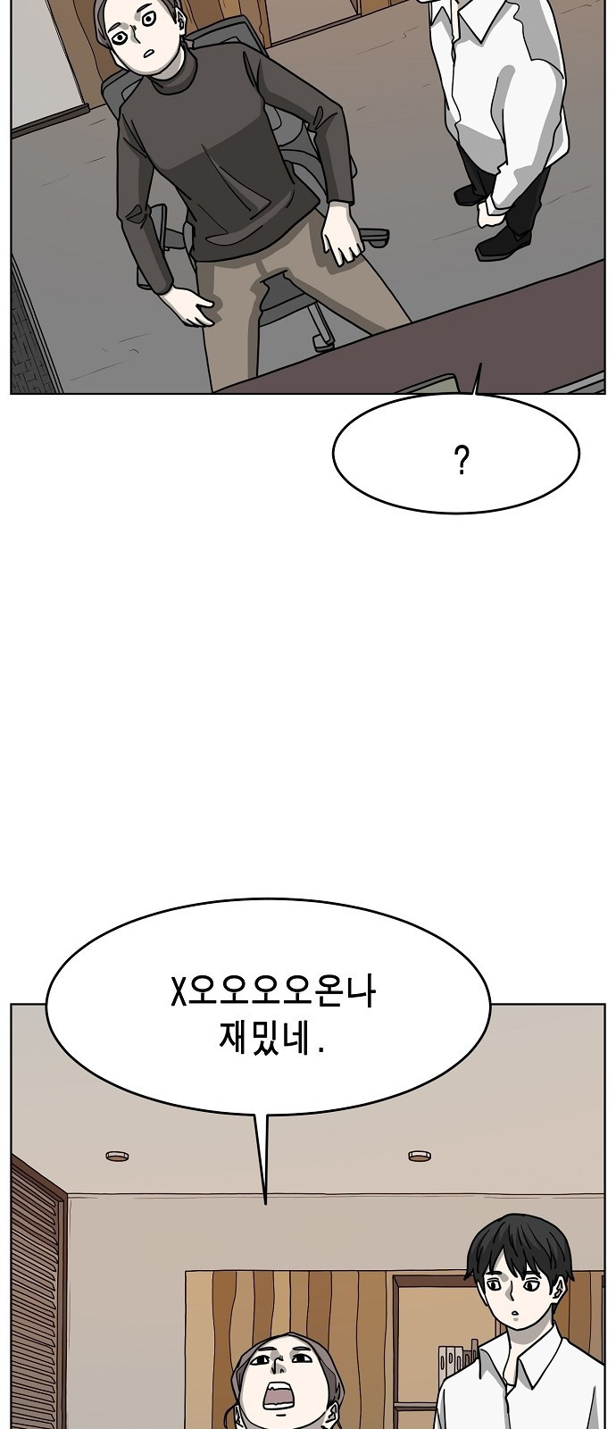 1661879508247ebsve6fypnc.jpeg