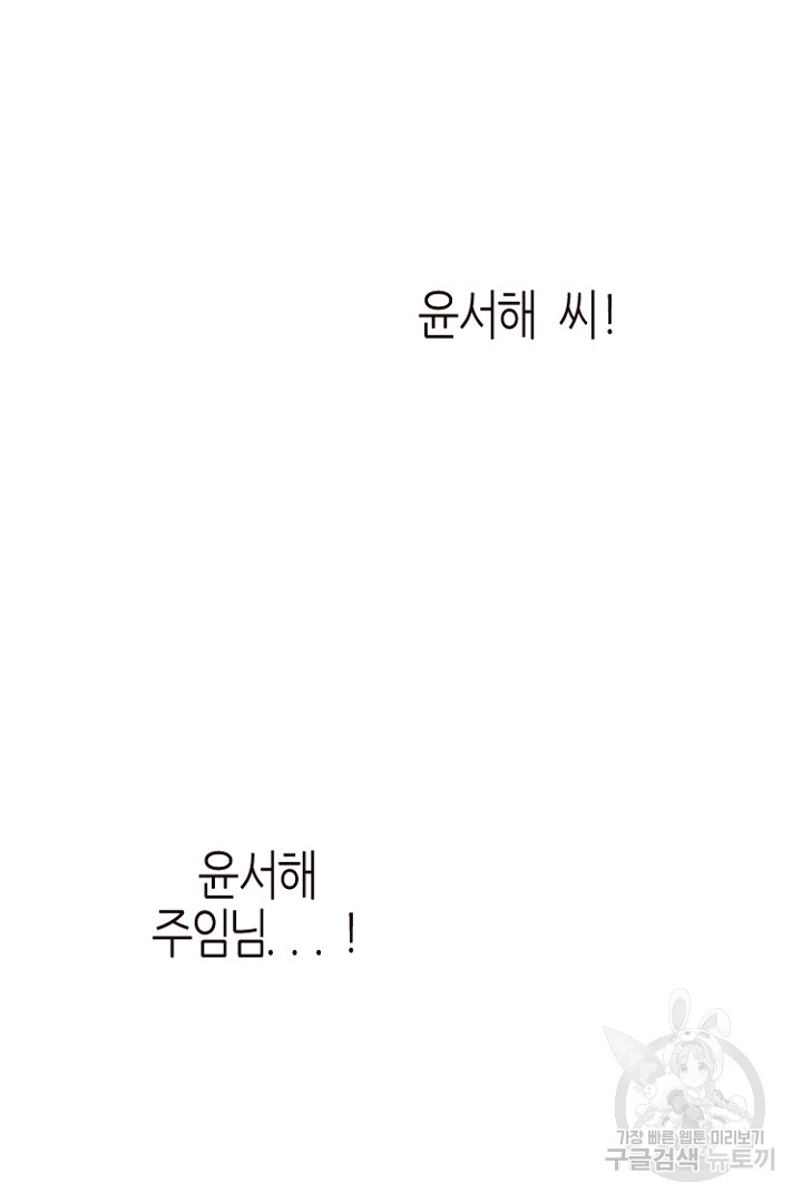 1659542991791wtd82yw04f.jpeg