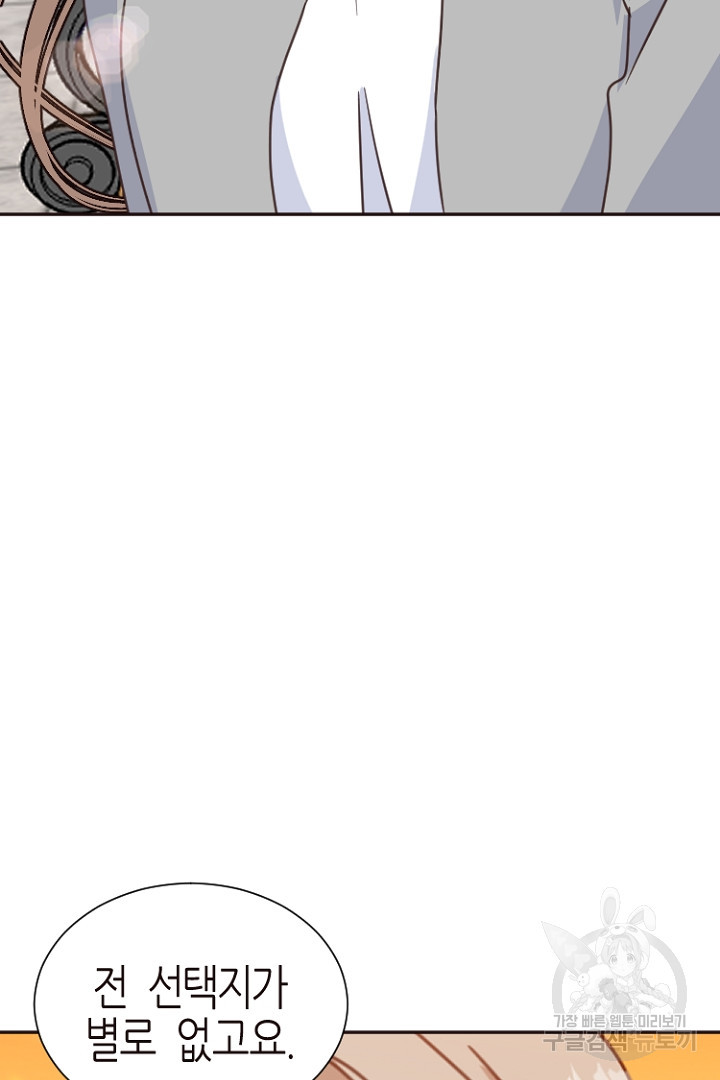 1659543001627miyp8rzt418.jpeg
