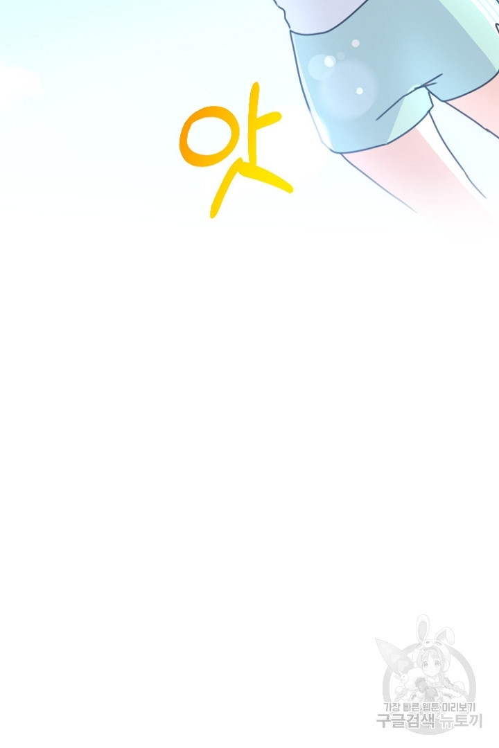16595427230428361ah6lqbs.jpeg