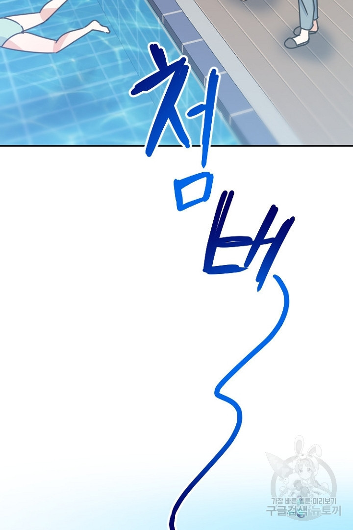 16595427234966ip8oh1xyl6.jpeg