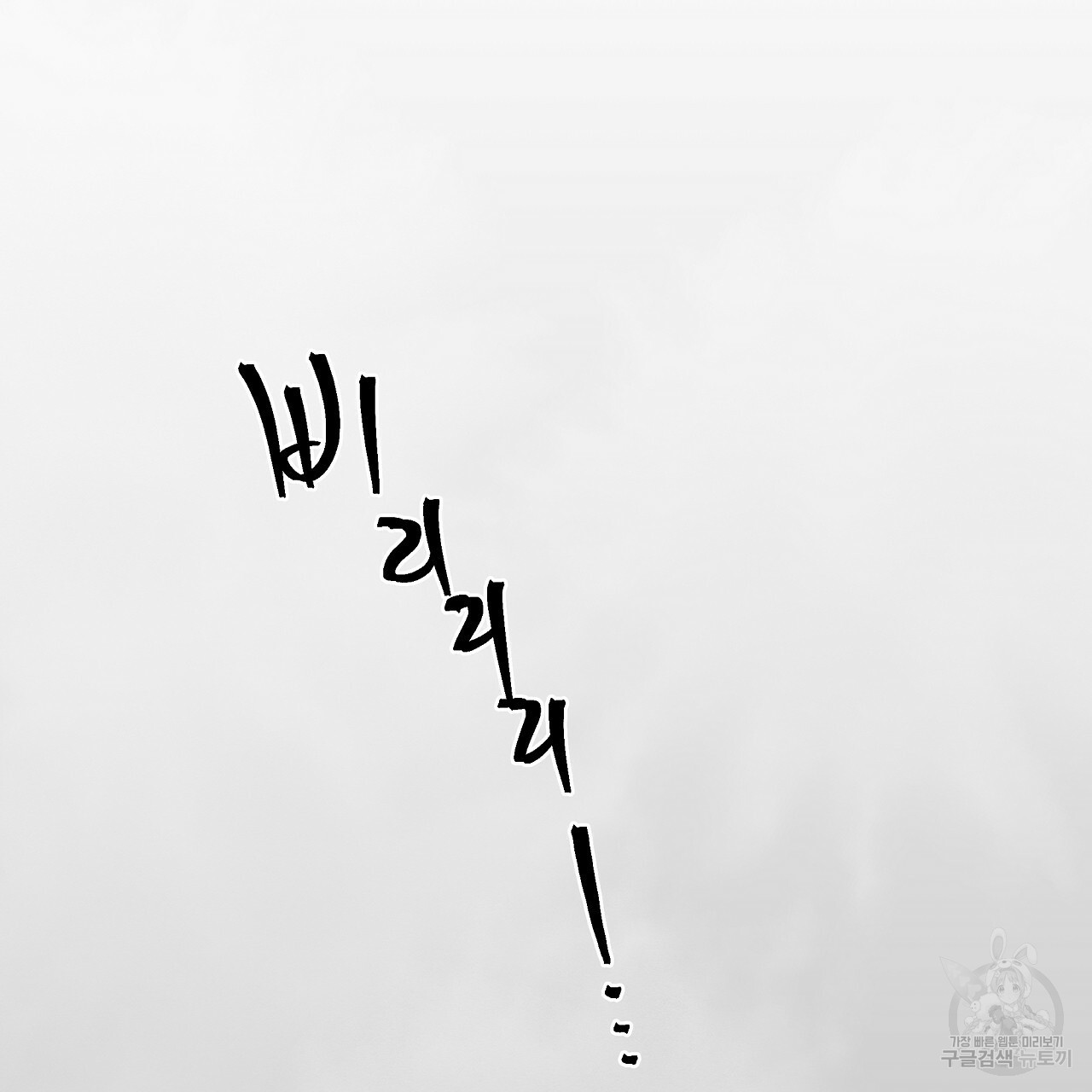 1659546977312n6xhmcmph7.jpeg