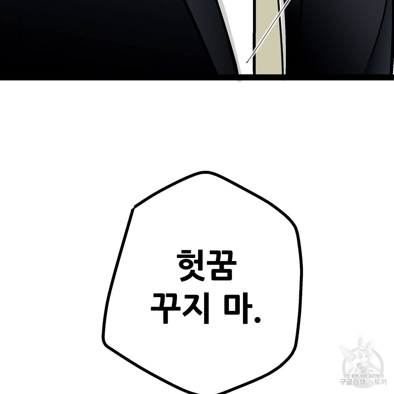 1659546990762fd21xung0hk.jpeg