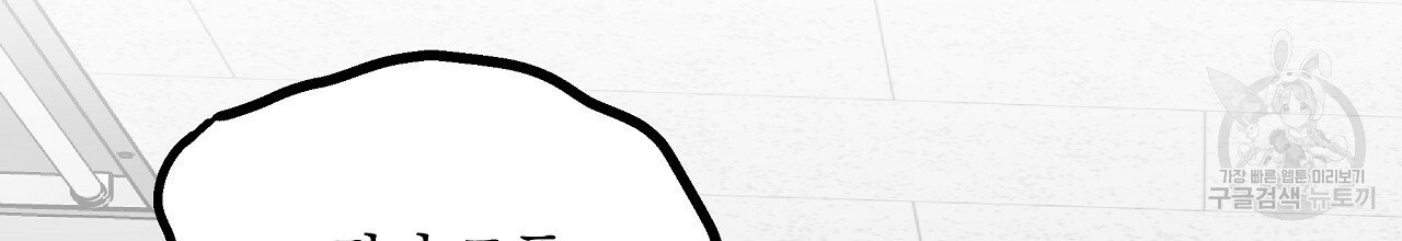 1659547001338sjb1xk0hrd.jpeg
