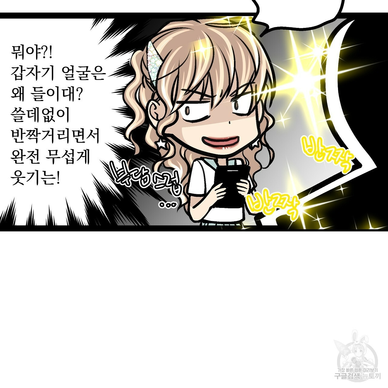1659547008045wlw4a0p6rms.jpeg