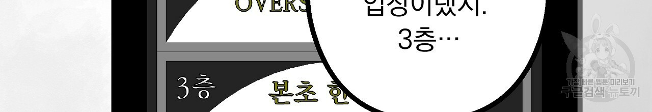 16595470116633aix8a0waw8.jpeg