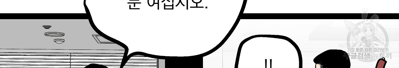 16595470860592b1rm5rkcfj.jpeg
