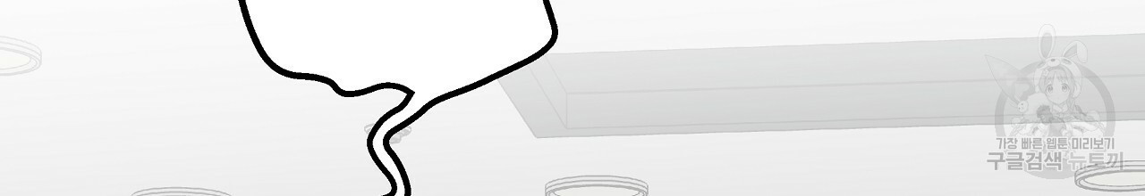 1659547087588nyqwh4cbkx.jpeg