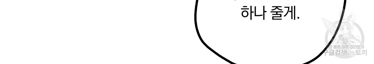 1659547092825x9clkssd2r.jpeg