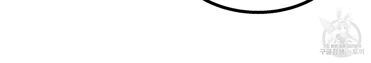 16595470955749klws4nf73l.jpeg