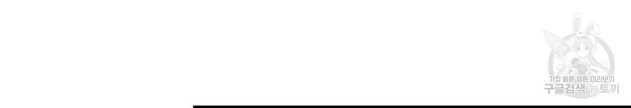 1659547096818rbvjfhjs16c.jpeg
