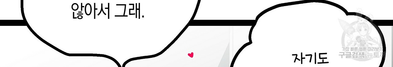 1659547107684415n2pxr5um.jpeg