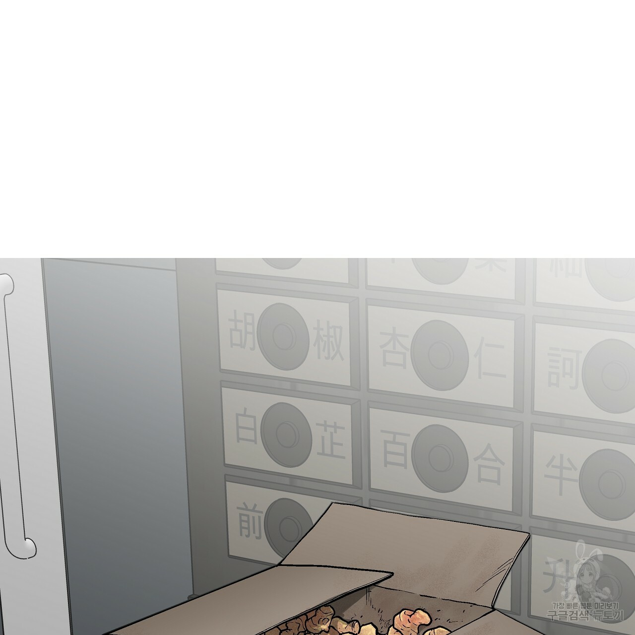 1659547108768iec7mp4mys.jpeg